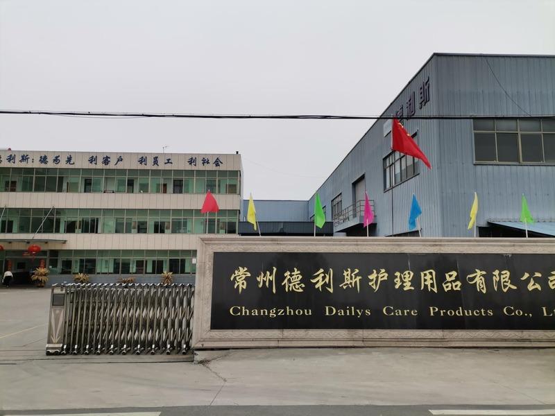 Verified China supplier - Changzhou Dailys Care Products Co., Ltd.