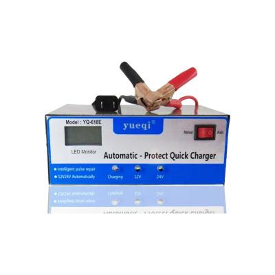 China Cars LCD Intelligent Pulse Repair Car Motorcycle Battery Charger 12V24V for Vehicle Use for sale