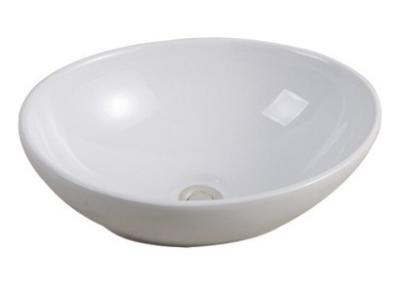 China Bathroom Sanitary Ware Ceramic Sink Colorful Art Basin/Wash Basin White/Ivory/Bone Color for sale