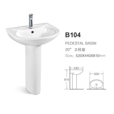 China Fixing to Wall with Back Bathroom Sinks Sanitary Ware Ceramic Hand Wash Basin with Pedestal for sale