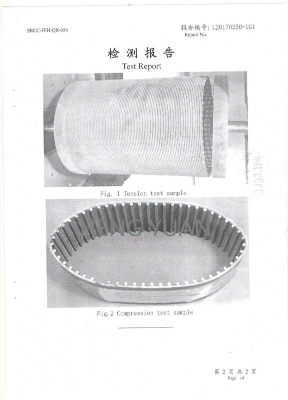 Test report - Anping County Hengyuan Hardware Netting Industry Product Co.,Ltd.