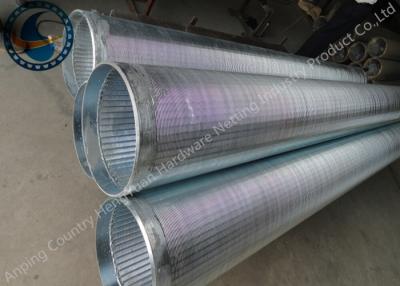 China Comprimento mecânico da gota de pressão 10-3000mm de Johnson Wedge Wire Screens Low da força à venda