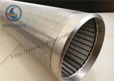 China High Strength Well Screens For Water Supply Systems for sale