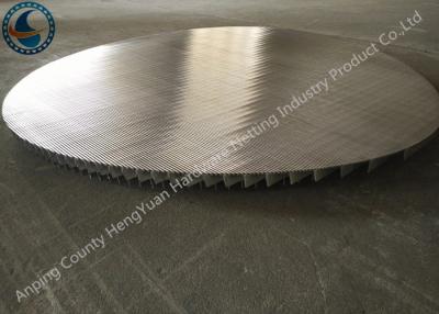 China Johnson Wire Screen Round Panel de acero inoxidable ninguna tira Rod del marco en venta