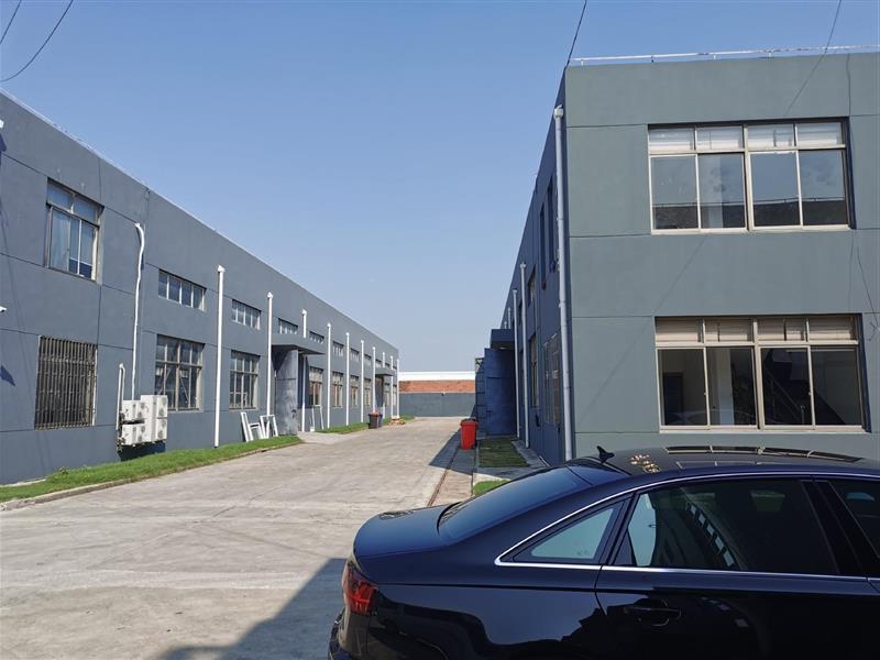 Verified China supplier - Henan Max Technology Co., Ltd.