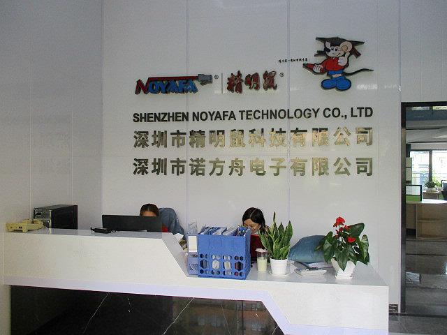 Verified China supplier - Shenzhen Noyafa Electronic Co., Ltd.