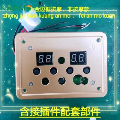 China DIGITAL computer control panel LCD foot sauna oven isolated box equipment high power thermostatic steamSauna far infrared time-temperature controller for sale