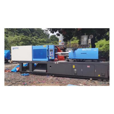 China Used Haitian Horizontal 250T Injection Molding Machine for sale