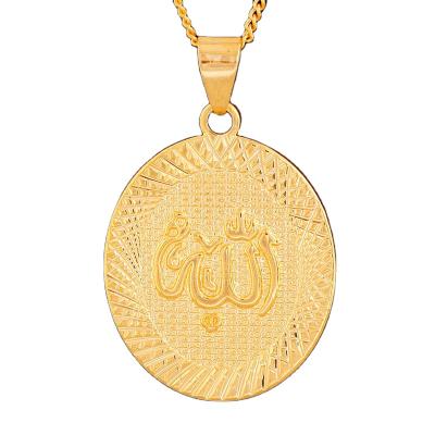 China Religious Fashion New Design 18K Gold Plated Oval Muslim Allah Pendant For Copper Alloy Jewelry for sale