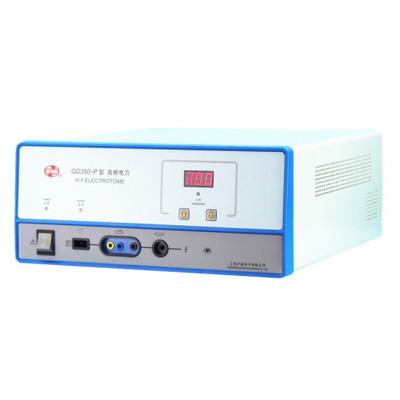 China Metal Hospital Medical Equipment Precision Electrosurgical Unit 100W for sale