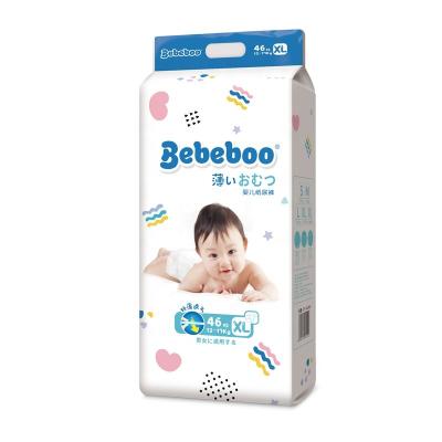 China Printed Exporting Japan Korea Professional Cheap Diaper Supplier Wholesale Baby Pants Diaper With Custom Brand for sale