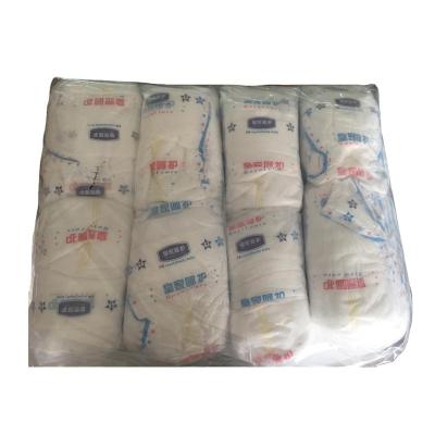 China Cheap Free Sample Printed Baby Diaper Grade B Factory Price Stock Pamperings for sale