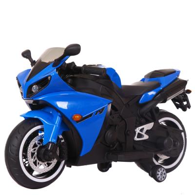 China Ride On Toy Children's Electric Motorcycle Children's 2-9 Years Old Electric Tricycles For Kids Motorcycle for sale