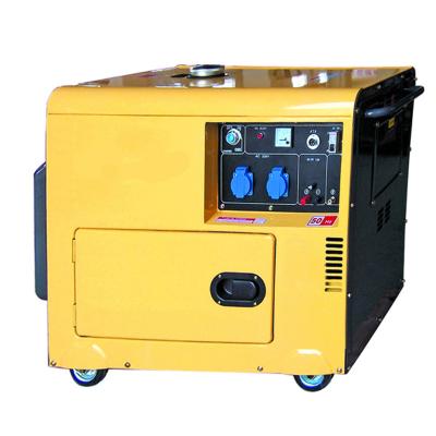 China Lightweight and precise structure 5kw 490*410*600mm small portable genset generator set for sale