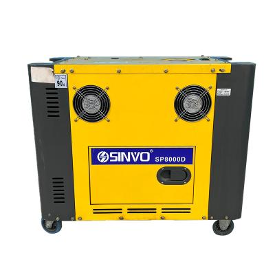 China 5kw power station portable small genset generator set 490*410*600mm for sale