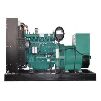 China Water cooled super silent type generator generator set 260kw genset 2950*1100*1650mm for sale