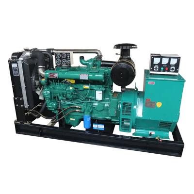 China Good Quality Weichai Open Type 69/75kva 55kw Diesel Generator Engine Water Cooled Generator From China 1700*800*1180mm for sale