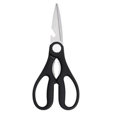 China Kitchen Food Universal Seafood Bone Heavy Duty Kitchen Scissors for sale