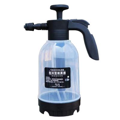 China Garden Foam 2000ml Plastic Hand Trigger Garden Sprayer Manual Water Can for sale