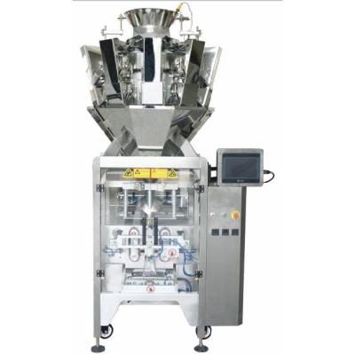 China High Accuracy Automatic Food Price Weighing Packing Machine For Food Chemicals for sale