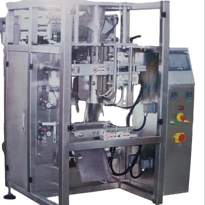 China Back Sealing Food Collar Type Nitrogen Filling Automatic Stand Up Pouch Packing Packaging Machine for sale