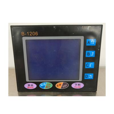 China The factory wholesale food price of computer controller automatic vertical packing machine controller parts for sale