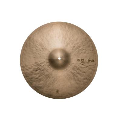 China B25 Chang Cymbals B25 18