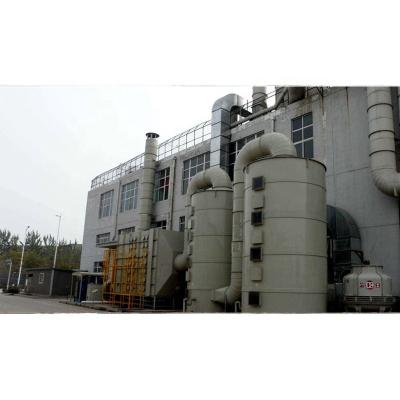 China food & Beverage Factory Gas Exhaust Scrubber for Industrial Waste Residual Gas Treatment for sale