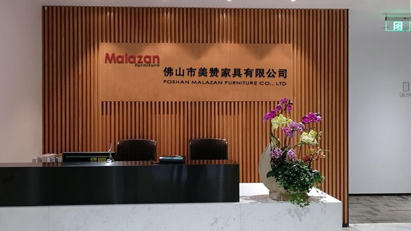 Verified China supplier - Foshan Malazan Furniture Co., Ltd.