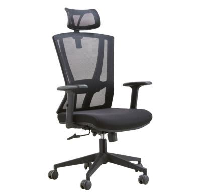 China (Height) Moderate Price Staff Chair Adjustable Office Mesh Chair With 2D Armrest for sale