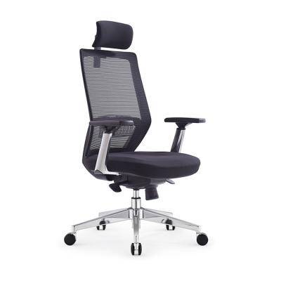 China Good Quality Sensitive Cheap Home Office Mesh Chair For Sale (Size) Good Product Adjustable Back for sale