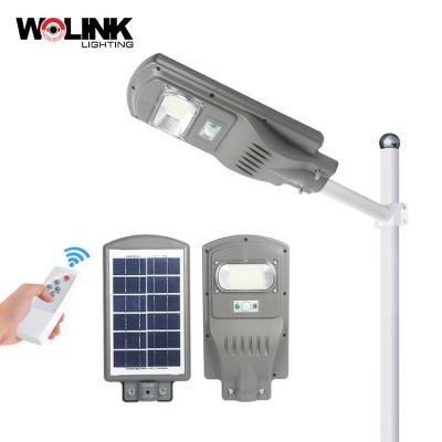 China ROAD IP67 Waterproof ABS Housing Separate Solar Street Light Roads Garden 60w 90w 120w Integrated All In One Solar Street Light for sale