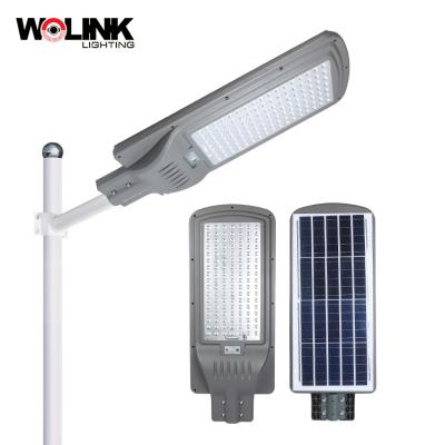 China Outdoor hot sale ip65 60w 90w 120w outdoor lighting waterproof abs all in one solar led street light for sale