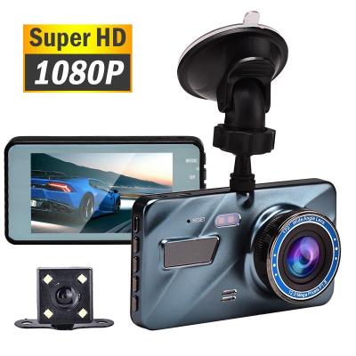 China Sale 2021 waterproof like hot cakes car dash camera 4 inch touch screen dual lens car dvr front and rear dash camera for sale