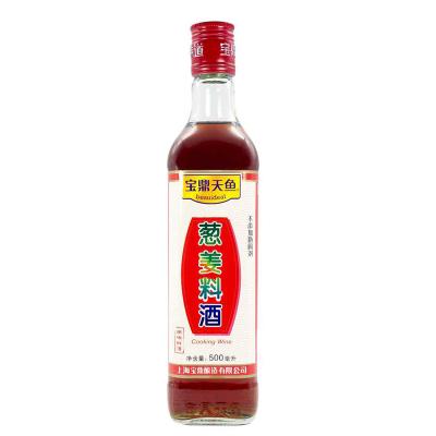 China Tasty onion light brown Ginger Cooking Wine of Ginger Cooking Wine Baoding Tianyu Beauideal of onion wine 500ml for sale