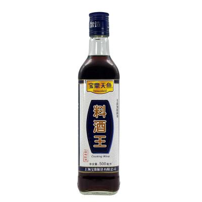 China Onion and Ginger Cooking Wine Baoding Tianyu 500ml Saute Beauideal Seasoning Cooking Wine for sale