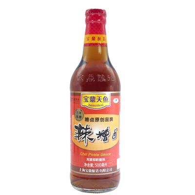 China 500ml Chili Pickle Sauce Baoding Tianyu Beauideal Chili Pickle Sauce Seasoning Production Line for sale