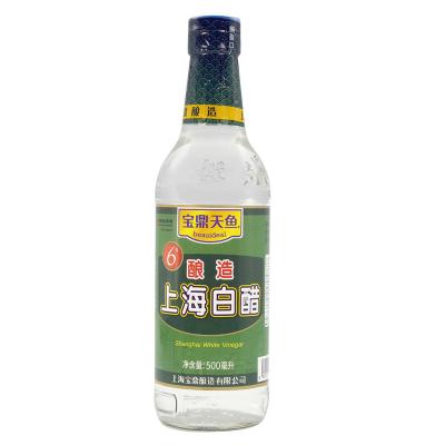 China 500ml Distilled Shanghai White Vinger Tasting Baoding TianYu Beauideal Shanghai White Vinger for sale