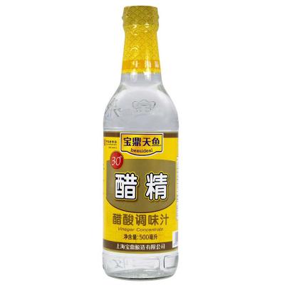 China China Made Top Quality 500ml Vinegar Concentrate Baoding TianYu Beauideal Vinegar Concentrate for sale