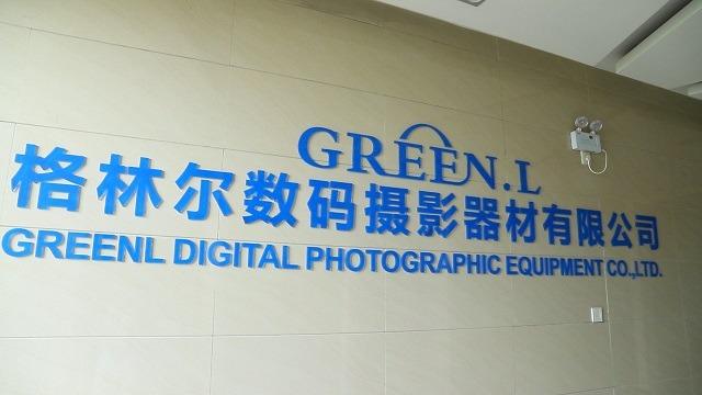 Verified China supplier - Shaoxing Shangyu Green.l Digital Photographic Equipment Co., Ltd.