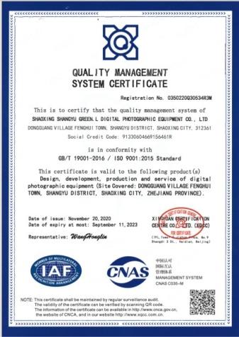 ISO9001 - Shaoxing Shangyu Green.l Digital Photographic Equipment Co., Ltd.