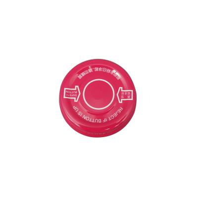 China Non Spill Customized High Quality Pink Safety Button Metal Ear Cover Screw Lid Honey Jar Honey Jar Cover for sale