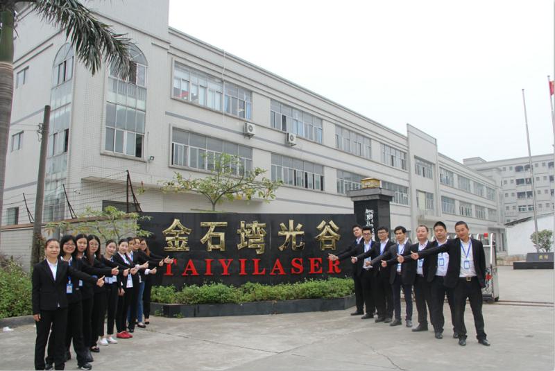 Verified China supplier - Taiyi Laser Technology Company Limited