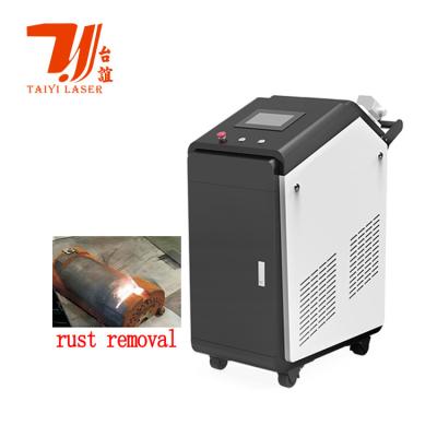 China 200W laser Schoonmakend Apparaat voor Metaal of 80%-Plastiek/Roest Schoonmakende Machine Te koop