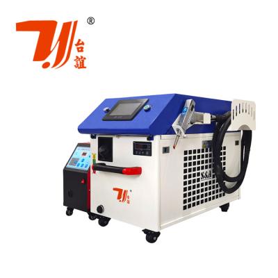 China Canton Fair Promotion 1000W 1500W 2000W Qilin Head Mini Laser Welding Machine For Aluminum Iron for sale