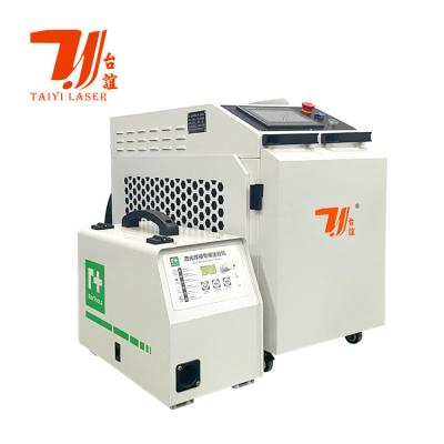 China 1000W 1500W 2000W Portable 4 IN 1 Laser Machine Handheld Laser Cutting Cleaning Welding Machine for sale