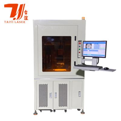 China Custom Closed High Precision PCB/FPCB/ FPC/ PCBA Printed Circuit Board QR Code Laser Marking Machine for sale