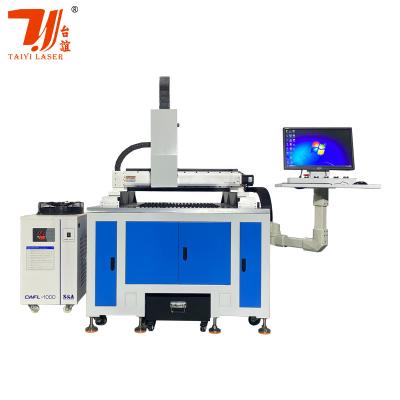 China Small size precision fiber laser cutting machine 1500W to 3000W for sale