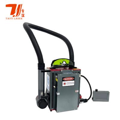 China Backpack Laser Cleaner Mini Portable 50W 100W 200W 300W Pulsed Laser Cleaning Machine for sale