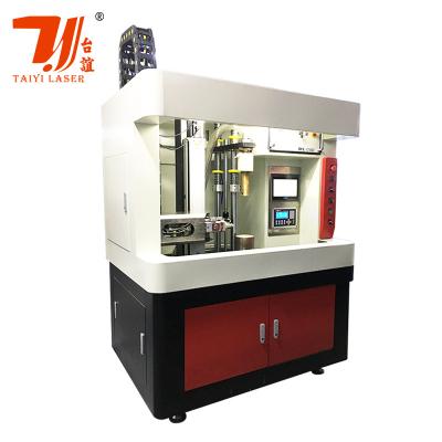 China 1000 1500 2000W Flatting Cup No Burr Fiber Laser Cutting Machine for sale